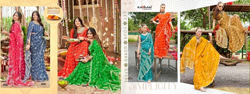 Kayaan Ludio Vol-1 Cotton Fancy Saree | M.R. Saree Emporium