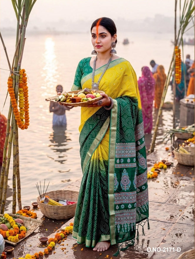 Koshi Vol-13 Chhath Special Printed Saree -4 Pcs Set