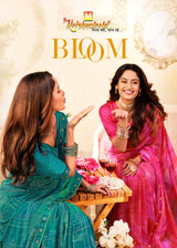 Bloom (KL)