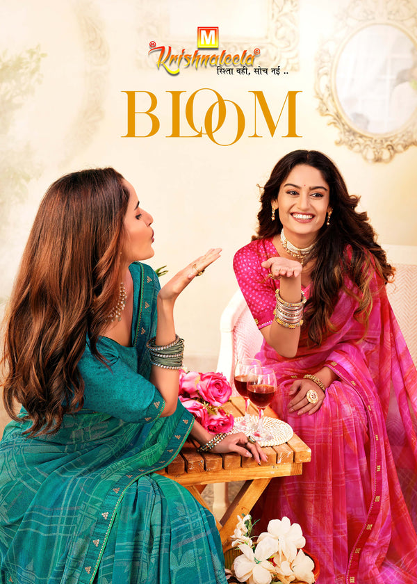 Bloom (KL)