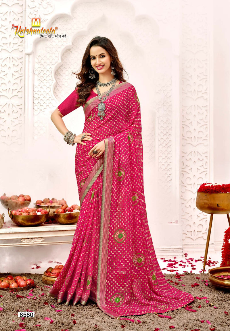 Krishnaleela Piya Re Fancy Print Saree – Set of 8 Pcs -M.R. Saree Emporium