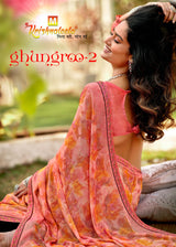 Krishnaleela Ghungroo-2 Brasso Printed Saree – 8 Pcs Set -M.R. Saree Emporium