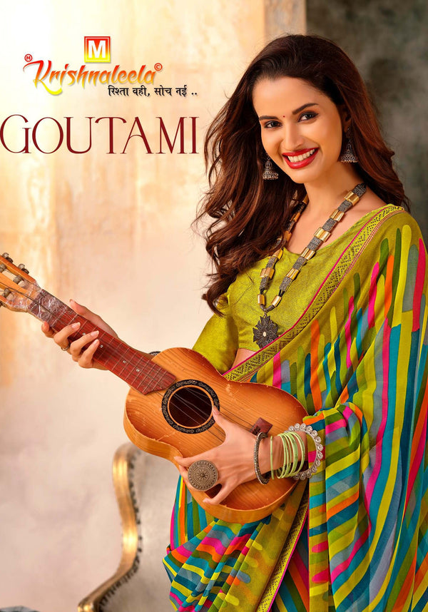 Goutami (KL)