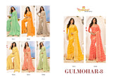 Gulmohar Vol-8 (KL)