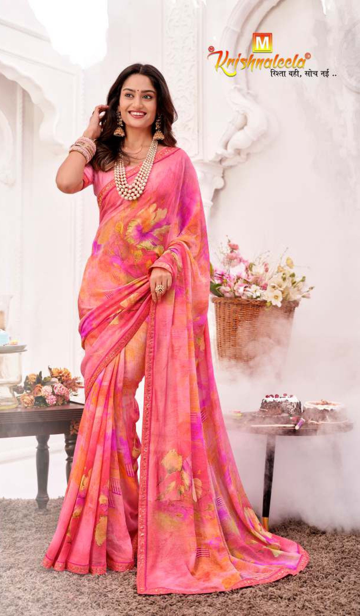 Krishnaleela Kashmora Fancy Print Saree Set – 8 Pcs Set- Premium Designer Printed Sarees by M.R. Saree Emporium