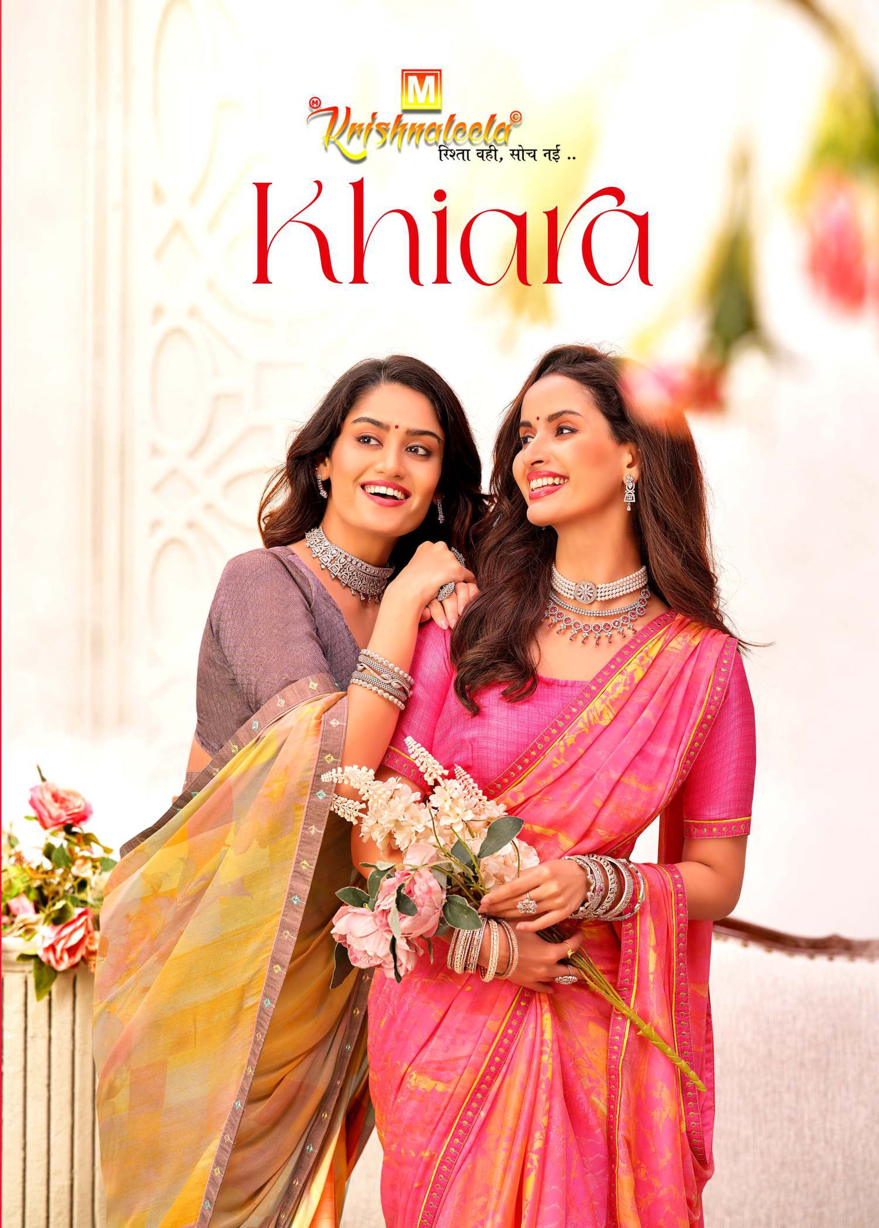 Krishnaleela Khiara Fancy Saree – Stylish Printed Collection-M.R. Saree Emporium