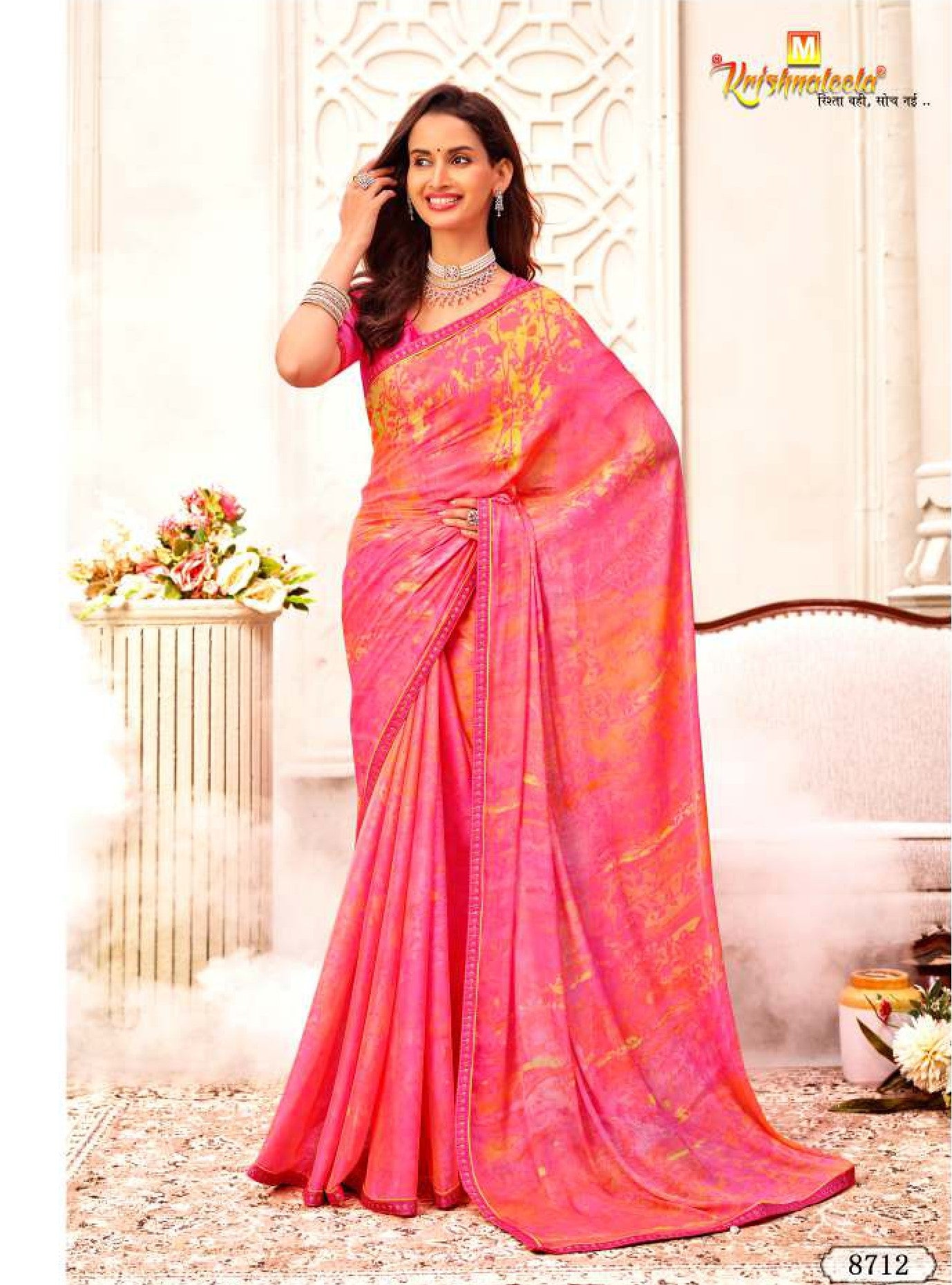 Krishnaleela Khiara Fancy Saree – Stylish Printed Collection-M.R. Saree Emporium