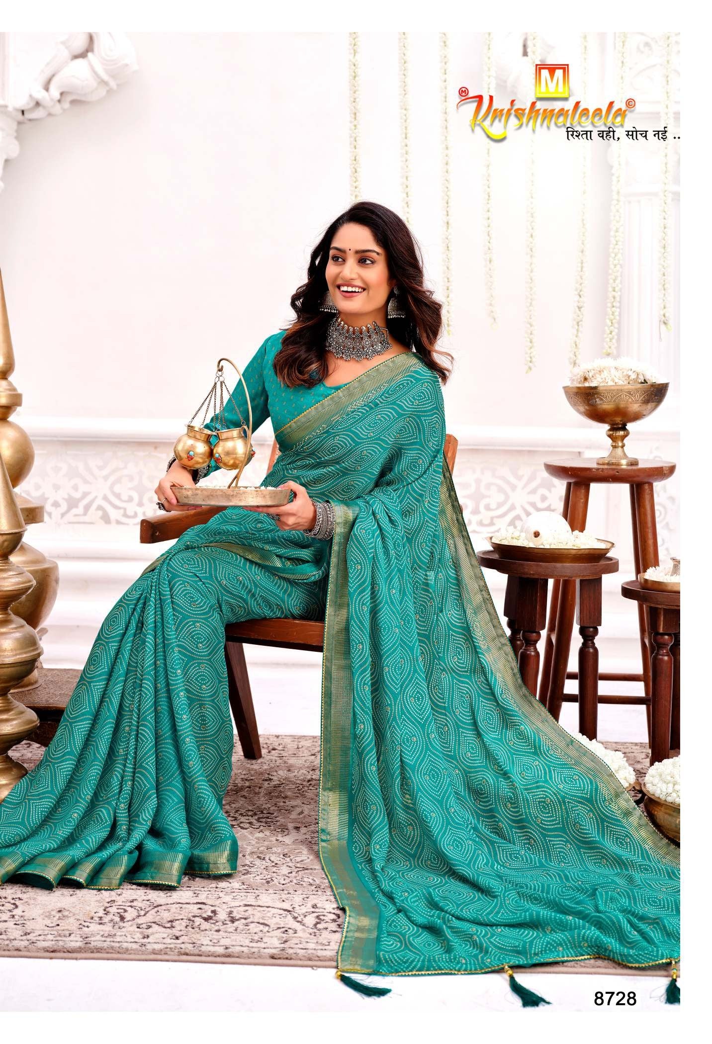 Krishnaleela Mahotsav Fancy Base with Pattern Printed Saree – 8 Pcs Set-M.R. Saree Emporium