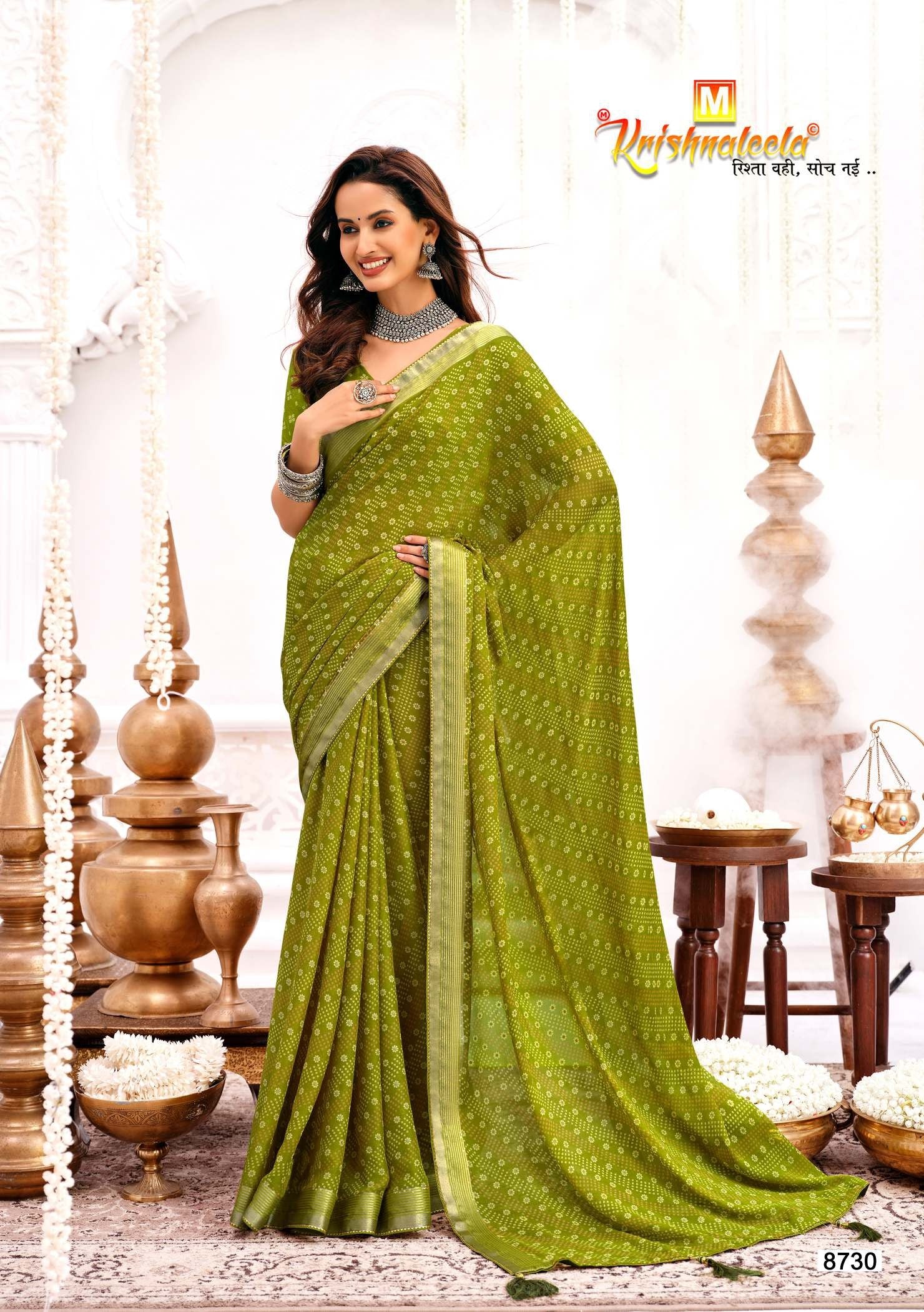 Krishnaleela Mahotsav Fancy Base with Pattern Printed Saree – 8 Pcs Set-M.R. Saree Emporium