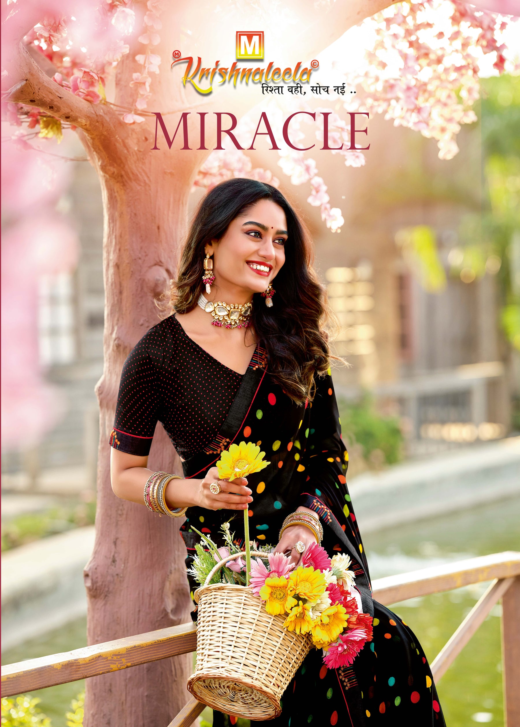 Krishnaleela Miracle Fancy Base with Pattern Printed Saree – 6 Pcs Set -M.R. Saree Emporium