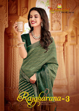 Rajgharana Vol-3 (KL)