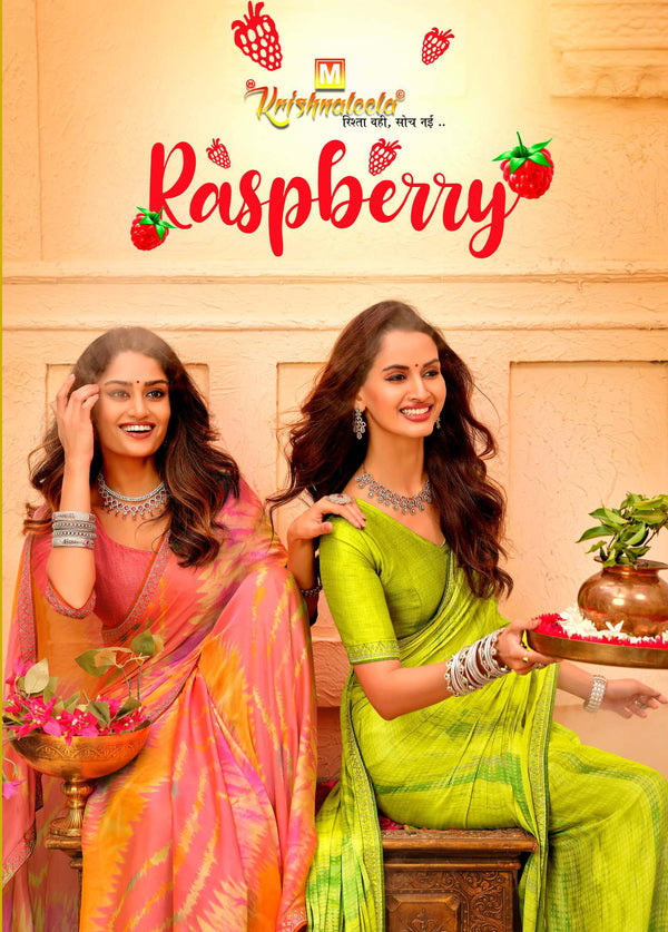 Krishnaleela Raspberry Fancy Print Saree – Set of 8 Pcs -M.R. Saree Emporium