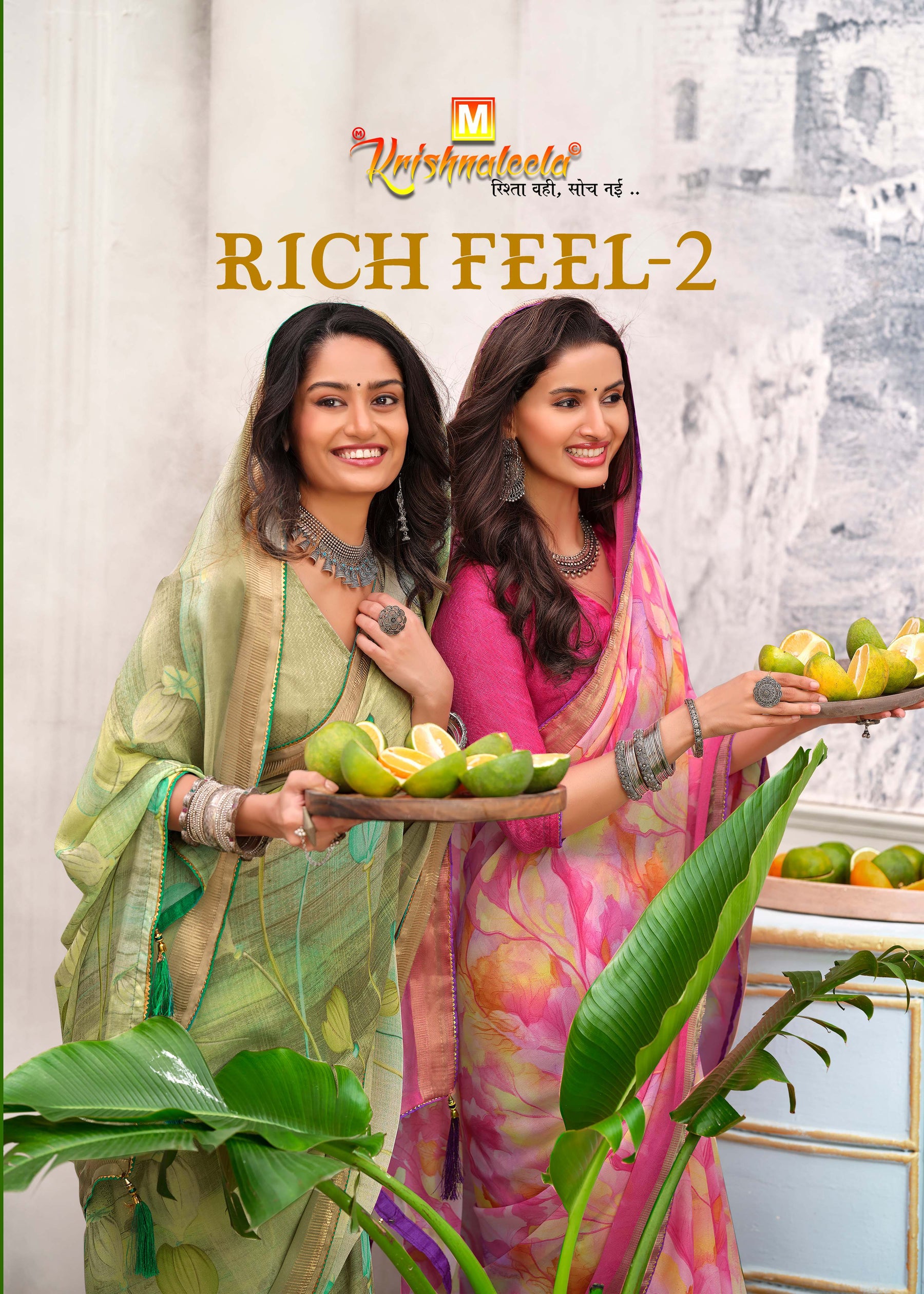 Krishnaleela Rich Feel Vol-02 Fancy Saree Premium Printed Designer Collection by M.R. Saree Emporium