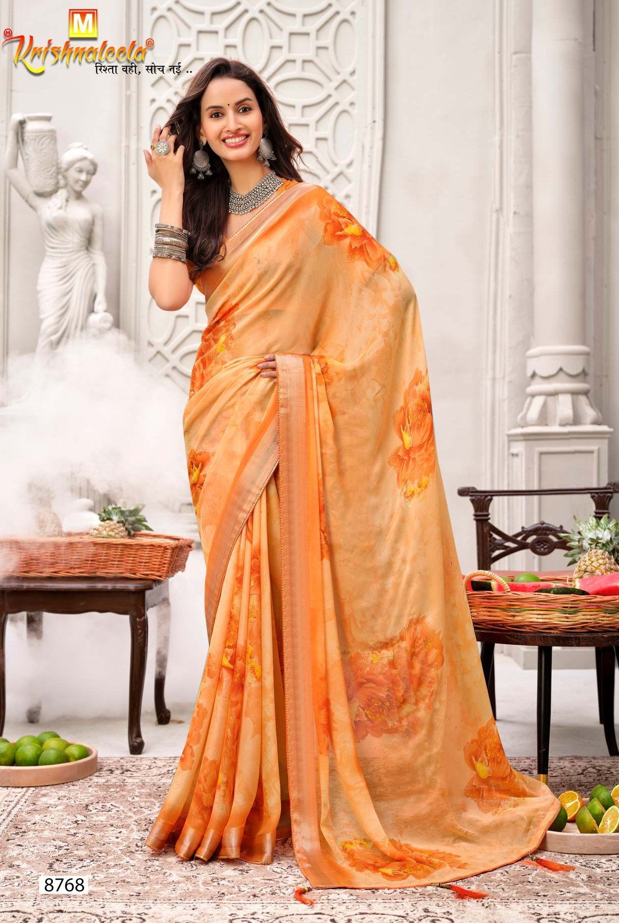 Krishnaleela Rich Feel Vol-02 Fancy Saree Premium Printed Designer Collection by M.R. Saree Emporium
