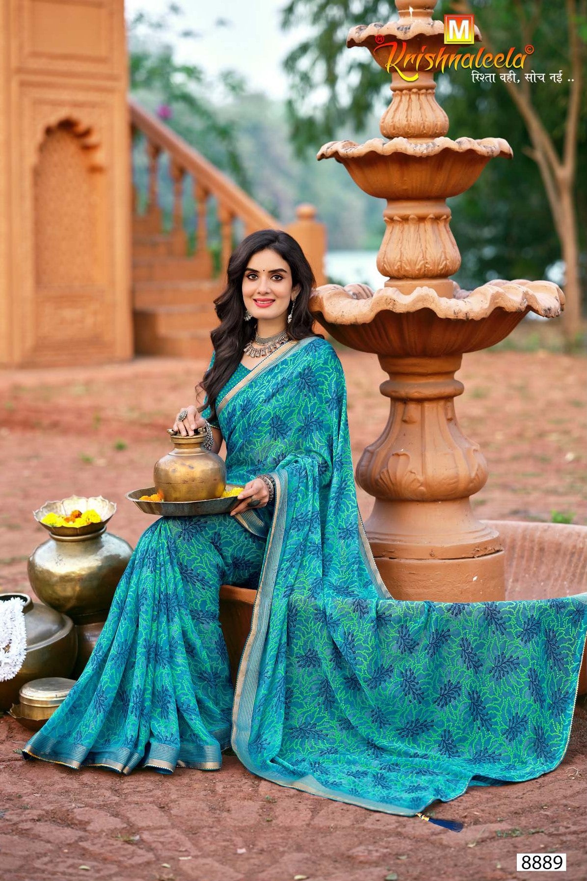Krishnaleela Roohani-3 Fancy Base with Pattern Printed Saree – 8 Pcs Set-M.R. Saree Emporium