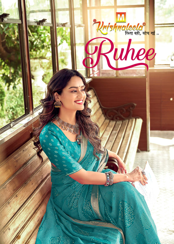Ruhee (KL)