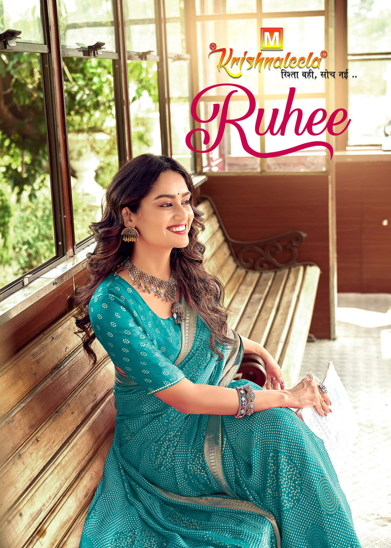 Ruhee (KL)