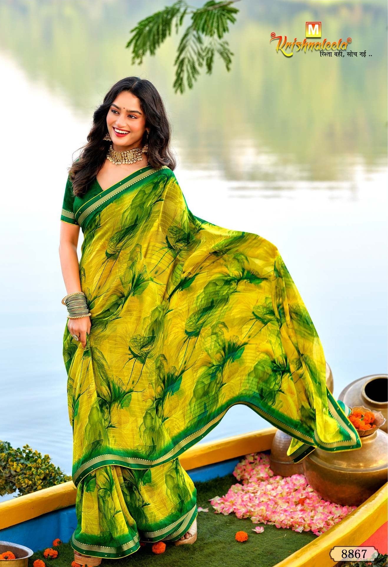 Krishnaleela Rukhmani Fancy Base with Pattern Printed Saree – 8 Pcs Set-M.R. Saree Emporium