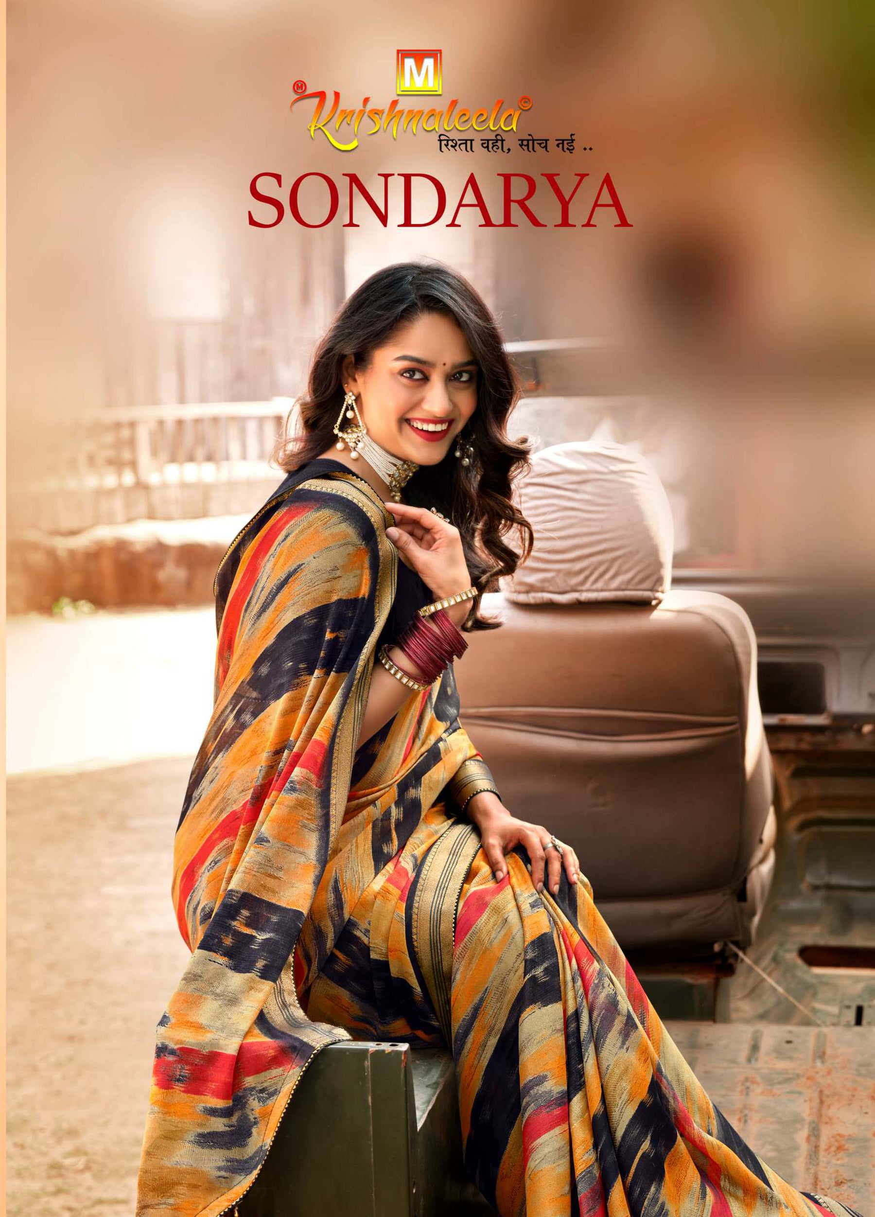 Krishnaleela Sondarya Fancy Base with Pattern Printed Saree – 8 Pcs Set-M.R. Saree Emporium
