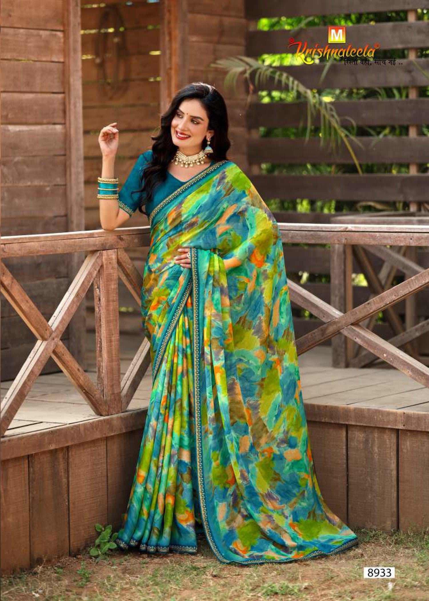 Krishnaleela Sondarya Fancy Base with Pattern Printed Saree – 8 Pcs Set-M.R. Saree Emporium