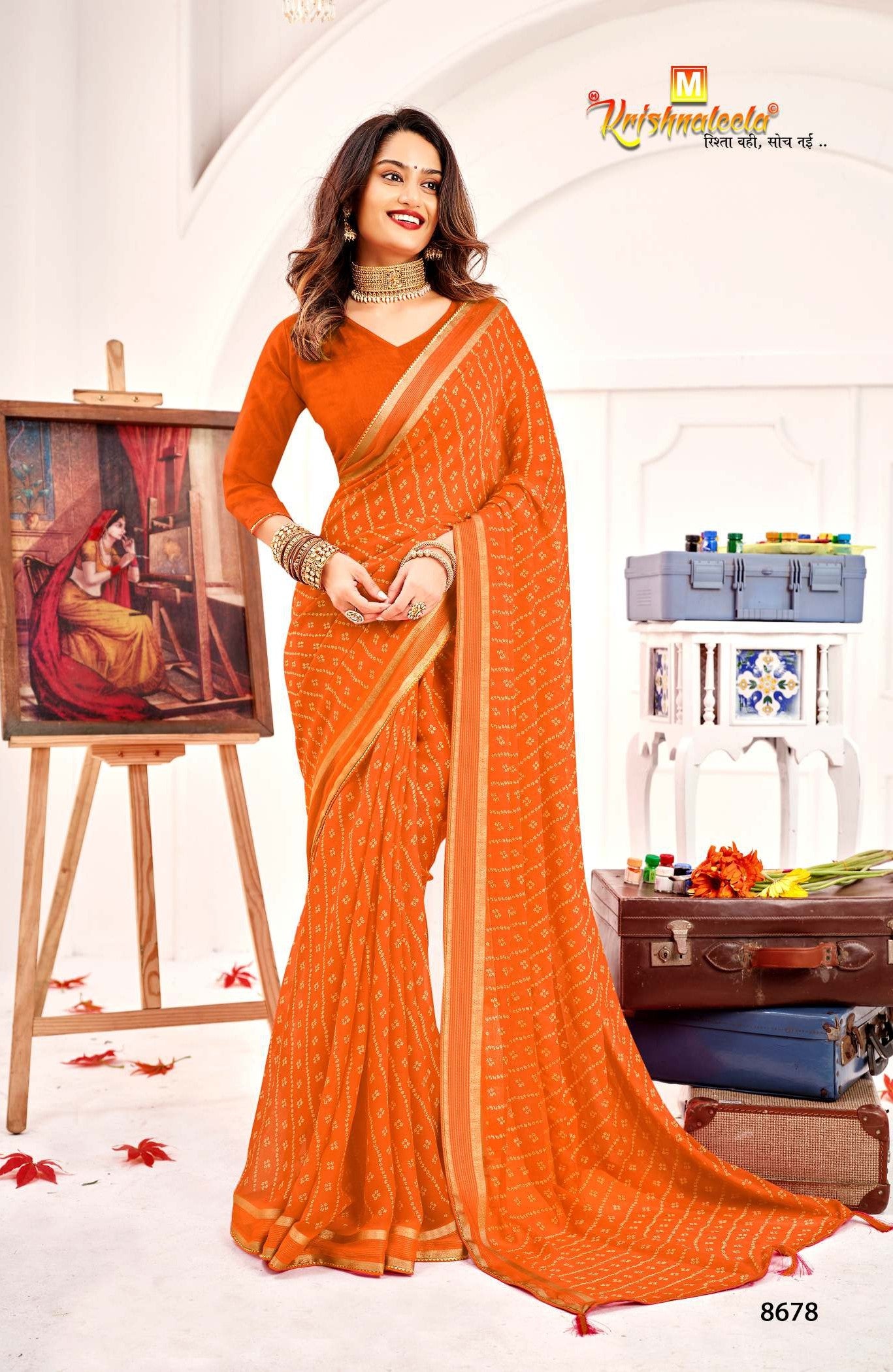 Krishnaleela Sukoon Fancy Saree Premium Printed Collection by M.R. Saree Emporium