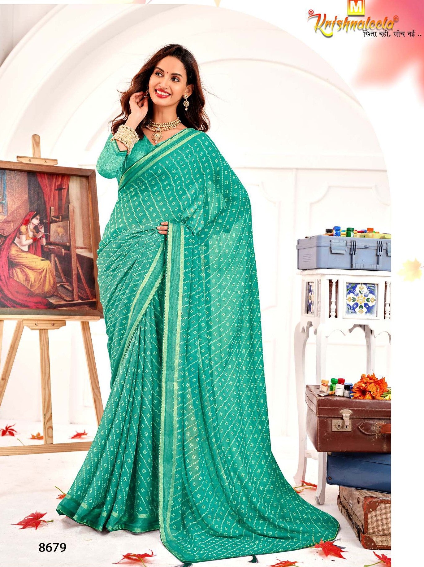 Krishnaleela Sukoon Fancy Saree Premium Printed Collection by M.R. Saree Emporium