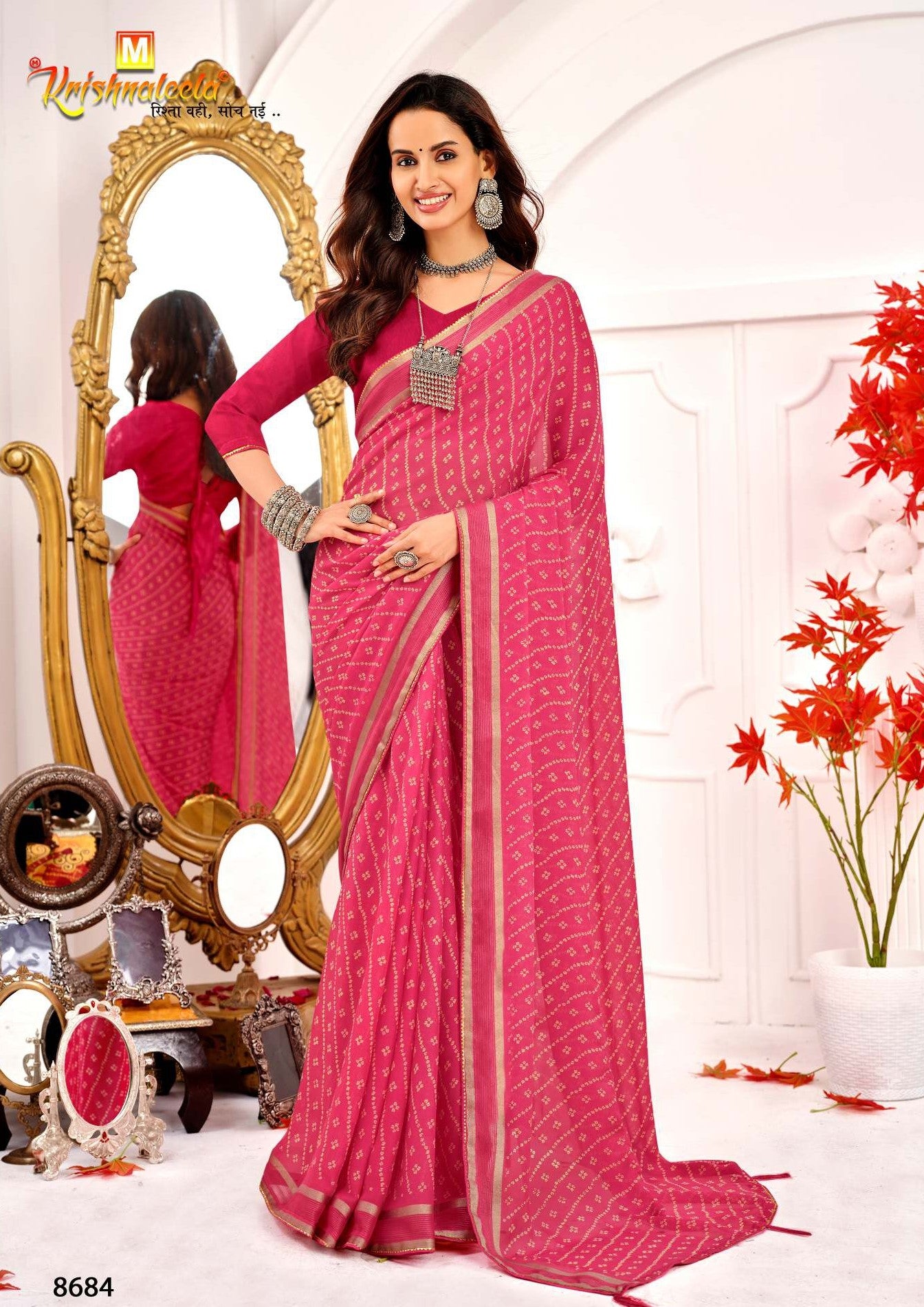 Krishnaleela Sukoon Fancy Saree Premium Printed Collection by M.R. Saree Emporium