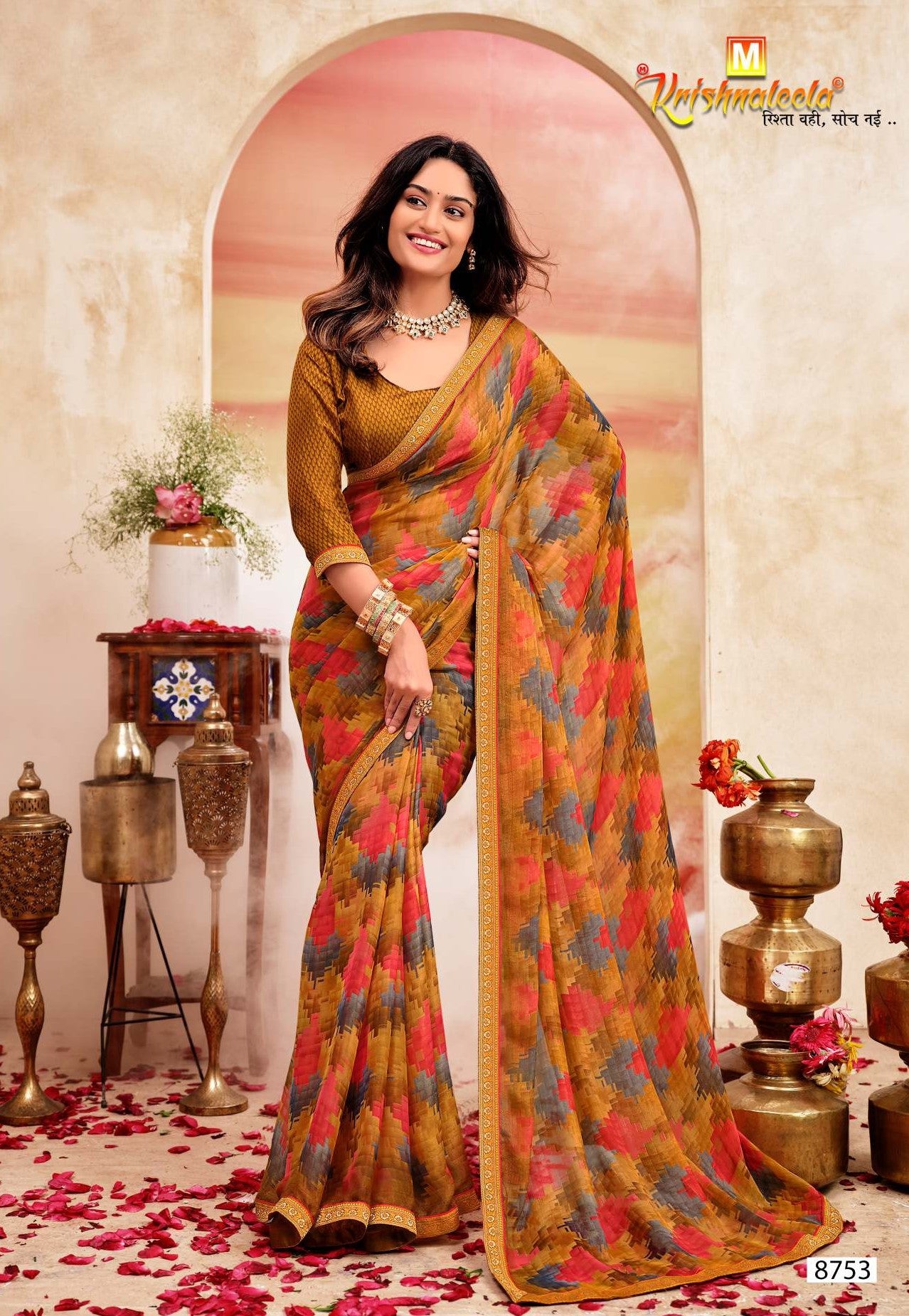 Krishnaleela Tanchaui Fancy Print Saree Elegant Designer Collection by M.R. Saree Emporium