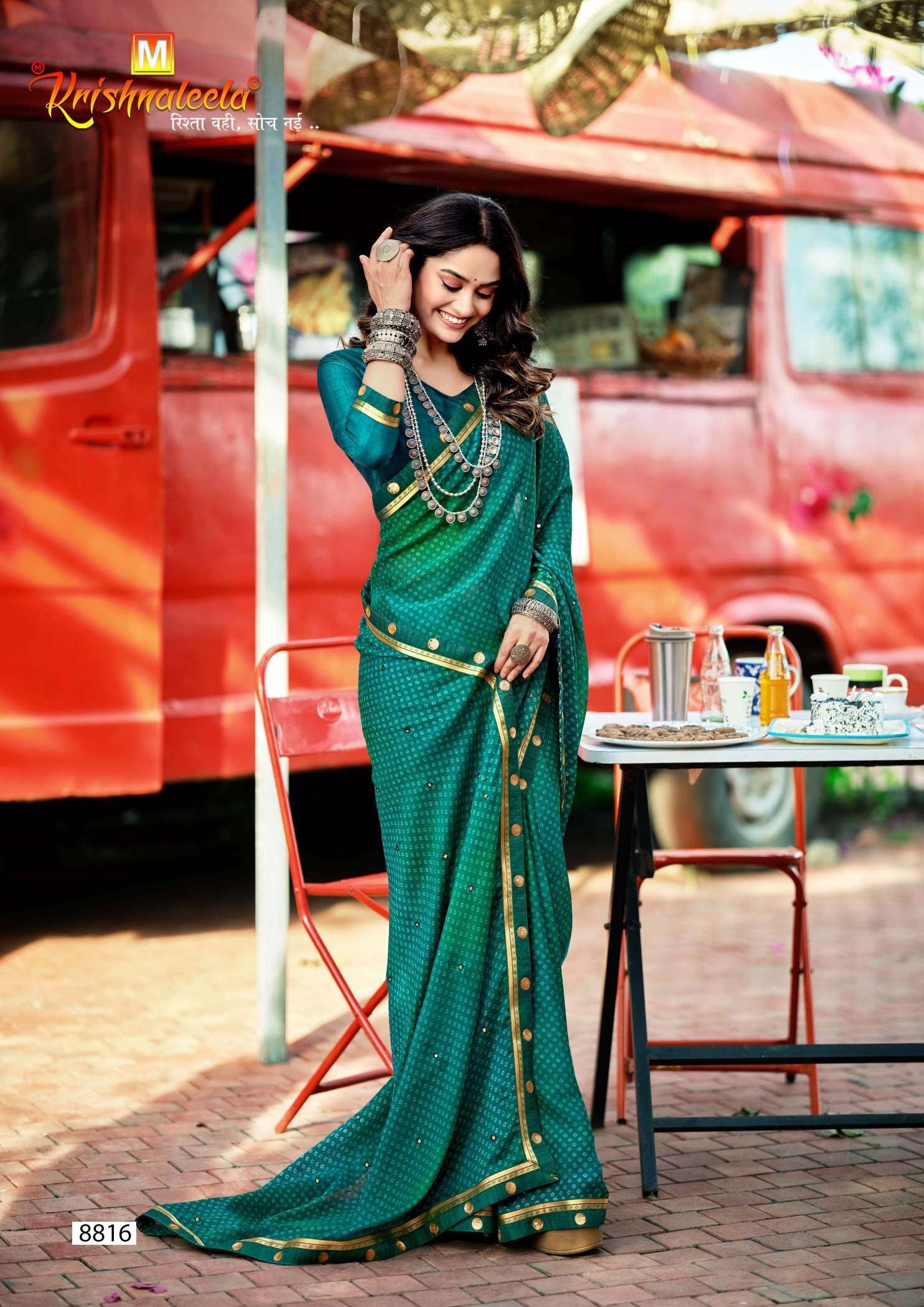 Krishnaleela Tutti Frutti Fancy Saree with Trendy Look – 8 Pcs Set-M.R. Saree Emporium