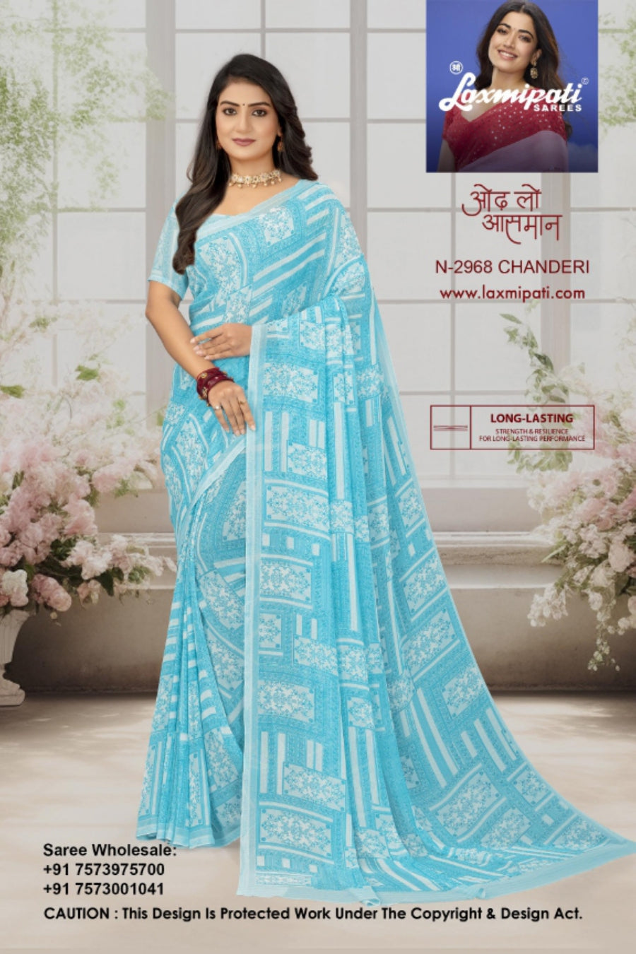 Laxmipati Basundi Vol-2 Georgette Fancy Printed Saree 8 Pcs Set – M.R. Saree Emporium