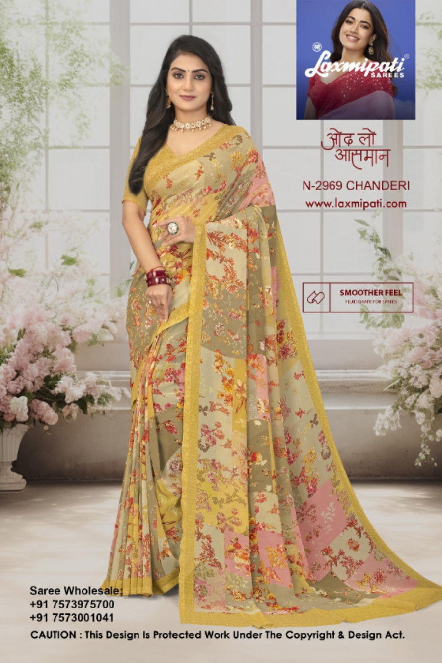 Laxmipati Basundi Vol-2 Georgette Fancy Printed Saree 8 Pcs Set – M.R. Saree Emporium