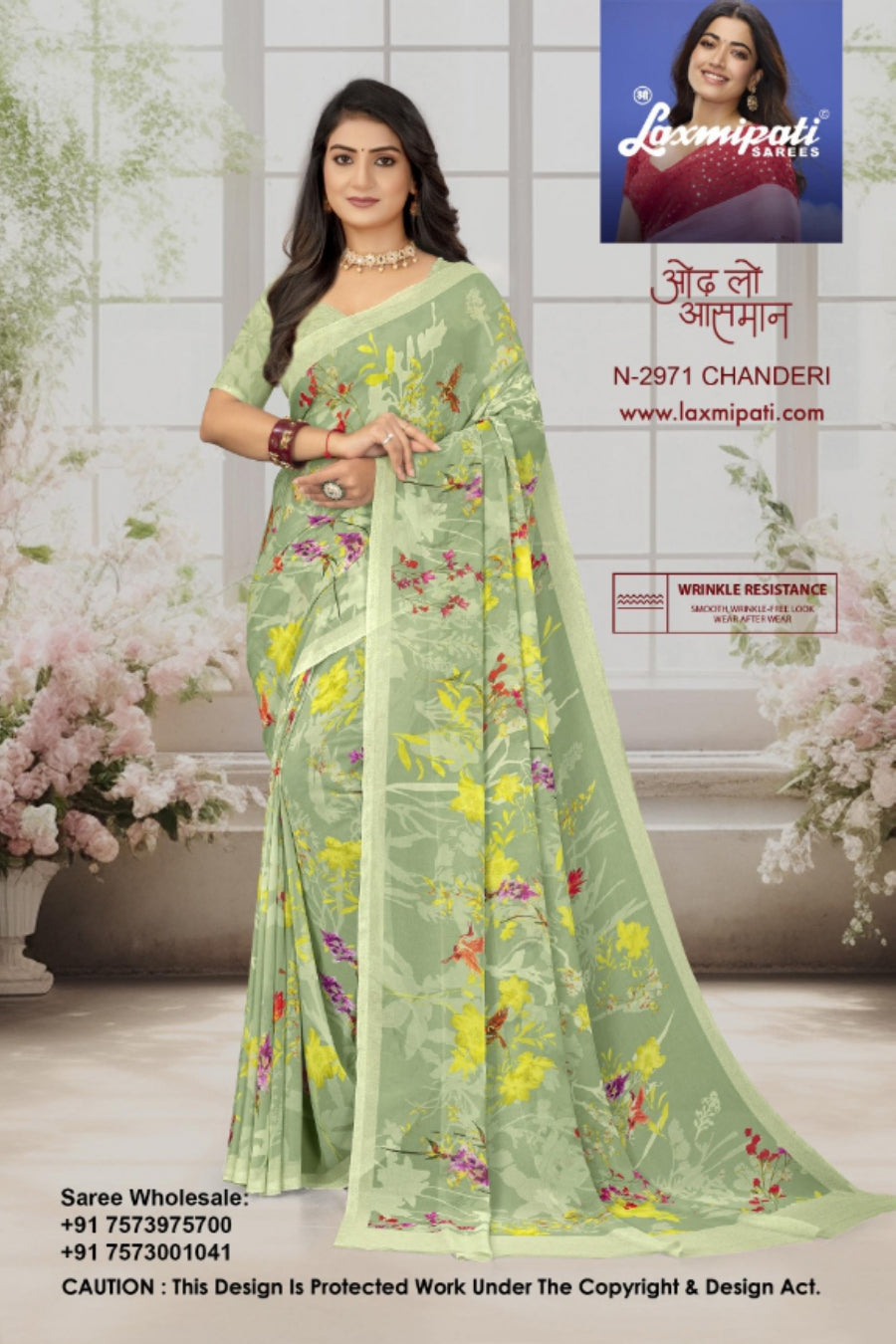 Laxmipati Basundi Vol-2 Georgette Fancy Printed Saree 8 Pcs Set – M.R. Saree Emporium