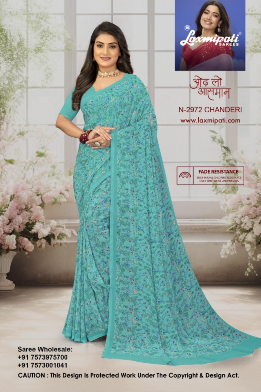 Laxmipati Basundi Vol-2 Georgette Fancy Printed Saree 8 Pcs Set – M.R. Saree Emporium