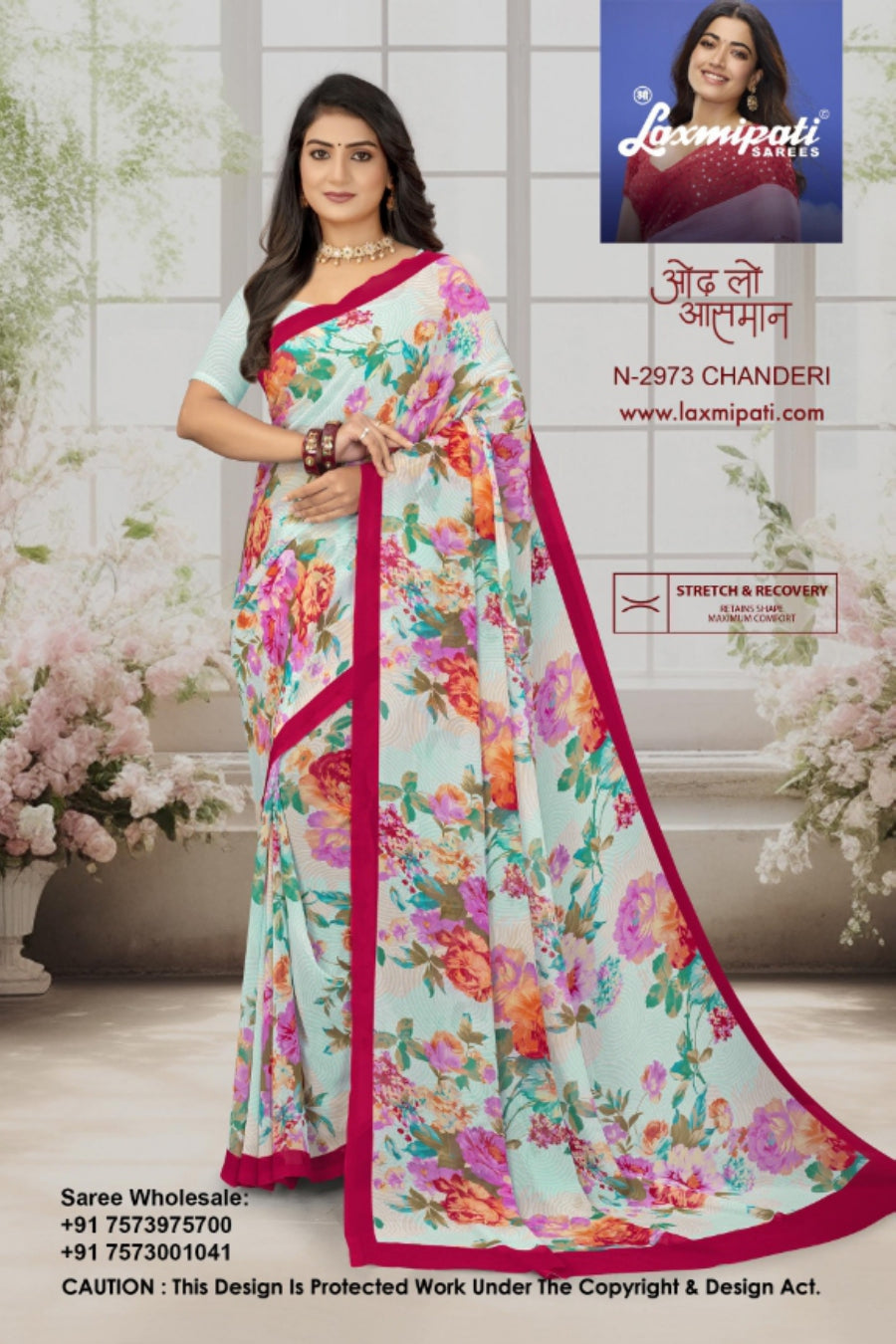 Laxmipati Basundi Vol-2 Georgette Fancy Printed Saree 8 Pcs Set – M.R. Saree Emporium