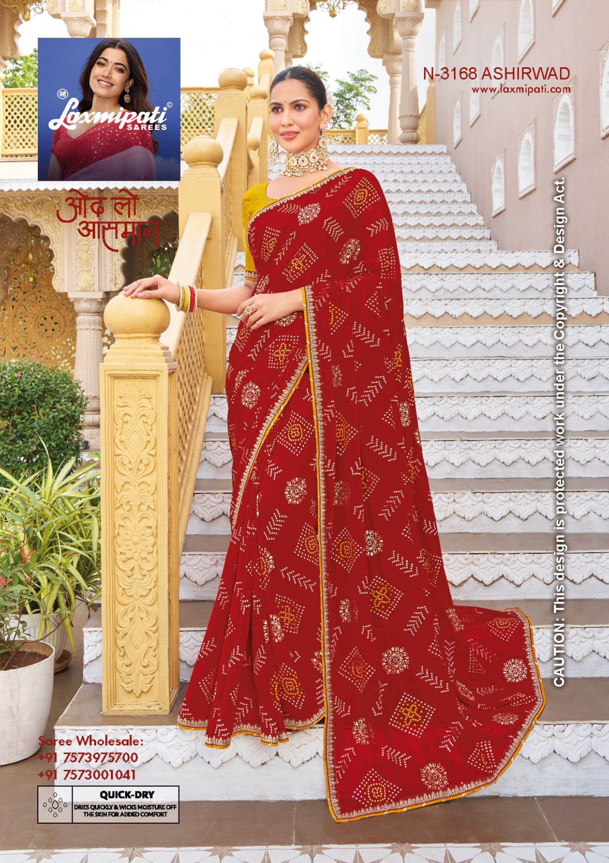 Laxmipati D.No. 3168 Marble Chiffon Saree – Rani Red Bandhani Print -(Single Pcs)-M.R. Saree Emporium