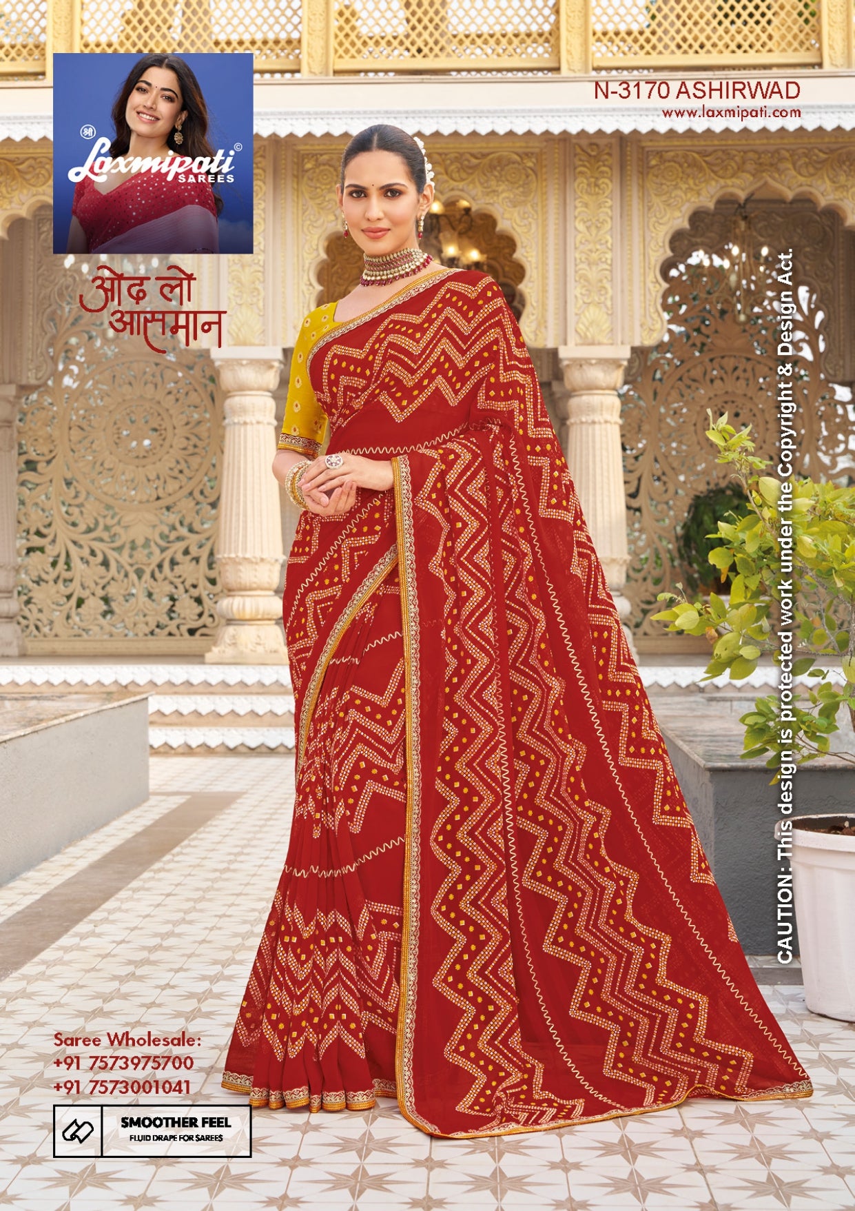 Laxmipati D.No. 3170 Marble Chiffon Saree – Red Bandhani Print -(Single Pcs )M.R. Saree Emporium