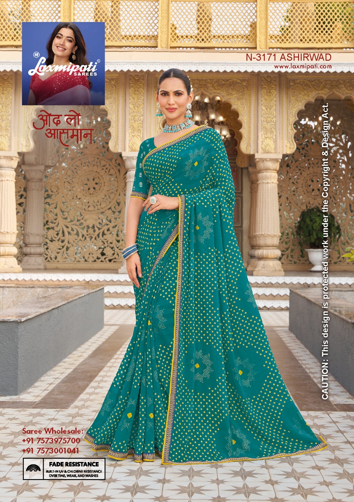 Laxmipati D.No. 3171 Marble Chiffon Saree – Teal Green Bandhani Print (Single Pcs)-M.R. Saree Emporium