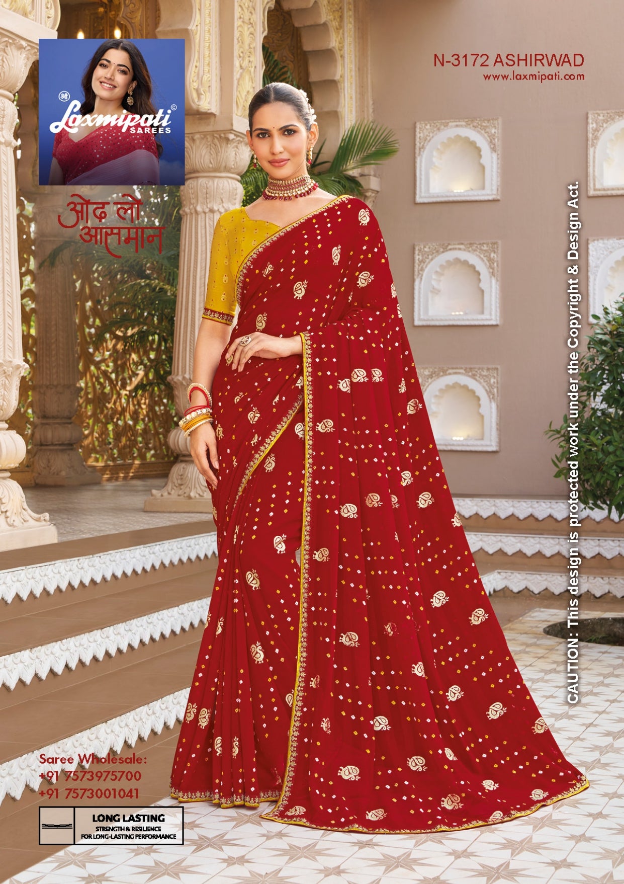 Laxmipati D.No. 3172 Marble Chiffon Saree – Maroon Bandhani Print (Single Pcs)-M.R. Saree Emporium
