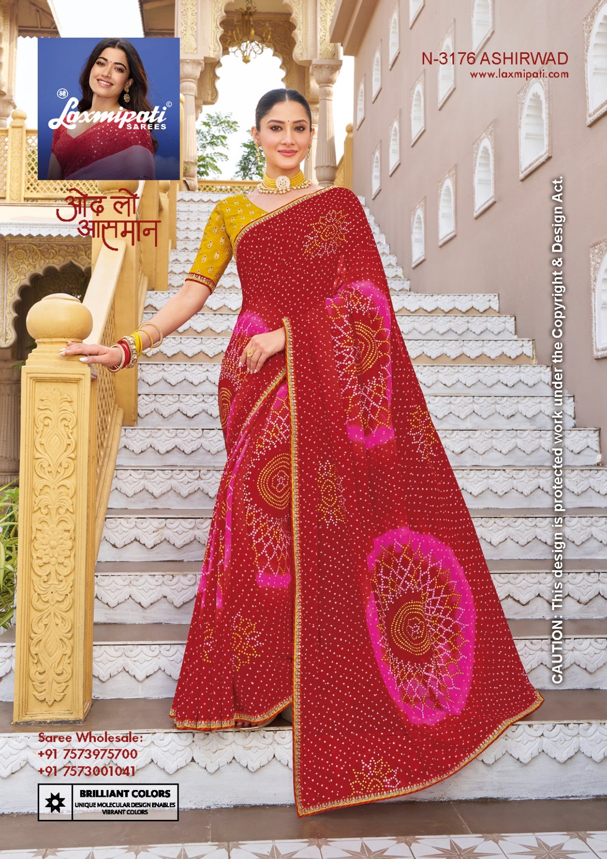 Laxmipati D.No. 3176 Marble Chiffon Saree – Rani Red & Pink Bandhani Print (Single Pcs)-M.R. Saree Emporium