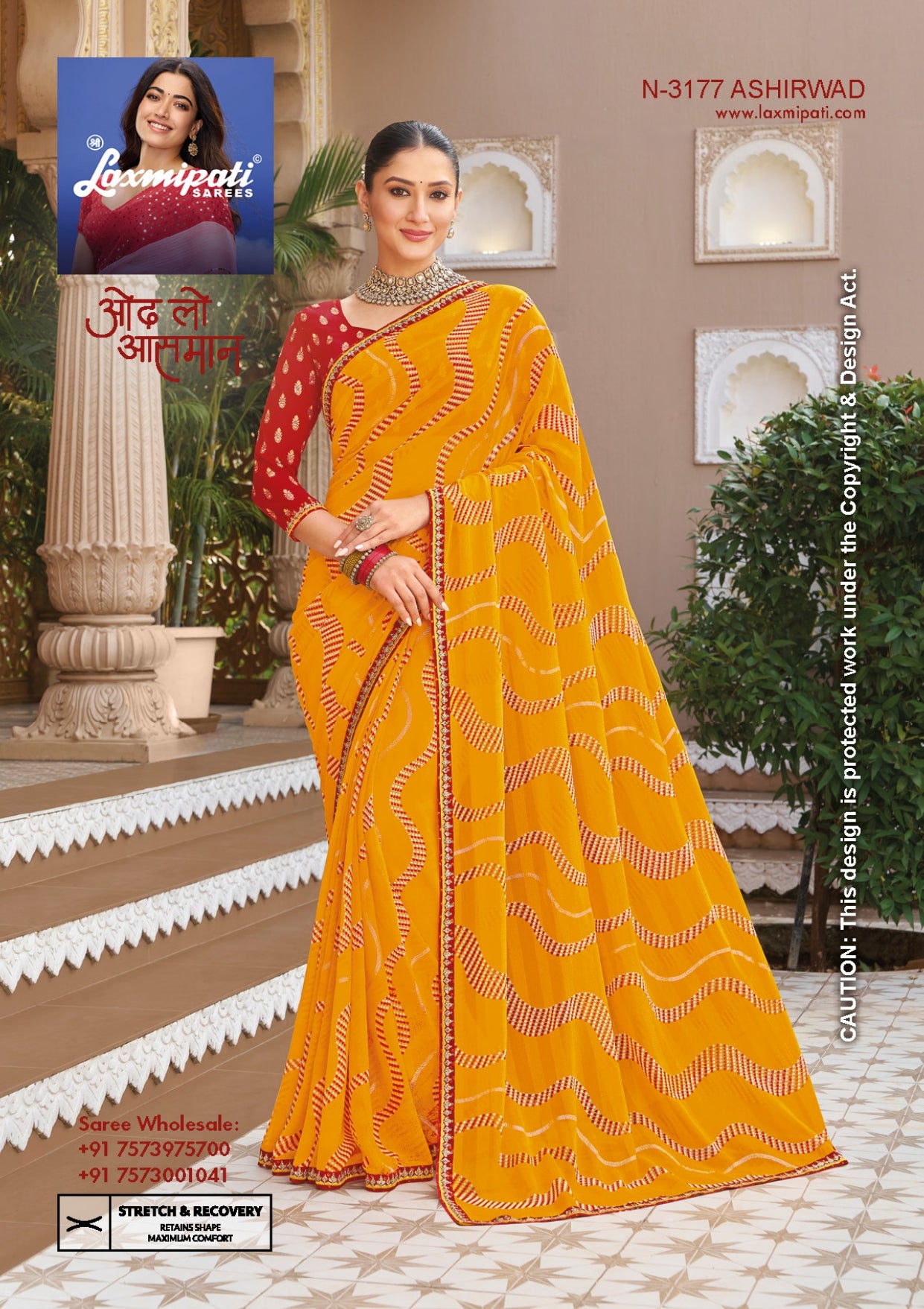 Laxmipati D.No. 3177 Marble Chiffon Saree – Yellow Bandhani Print (Single Pcs)-M.R. Saree Emporium