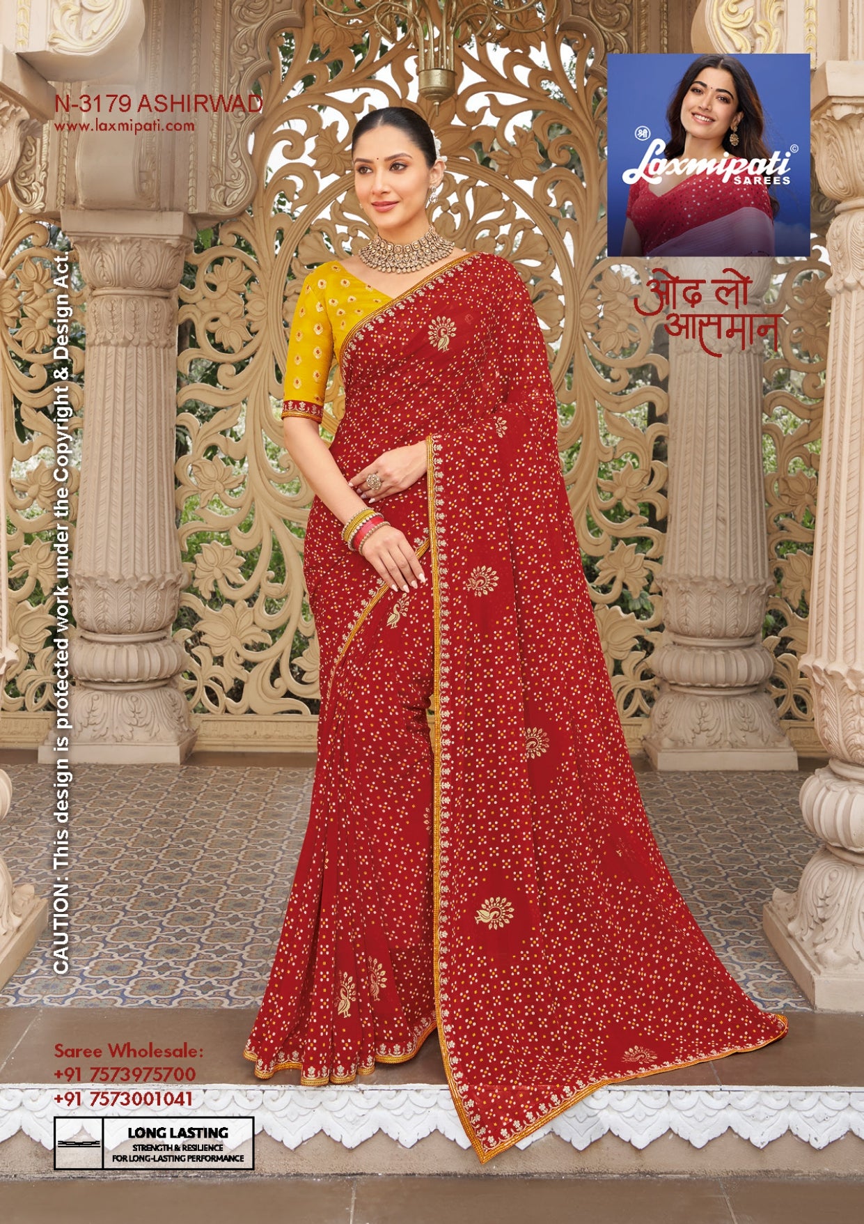 Laxmipati D.No. 3179 Marble Chiffon Saree – Rani Red Bandhani Print (Single Pcs) -M.R. Saree Emporium