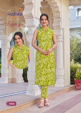 Aanchi Legacy Vol 5 Heavy Reyon Print Cord Set – Premium Plus Size Collection-M.R. Saree Emporium