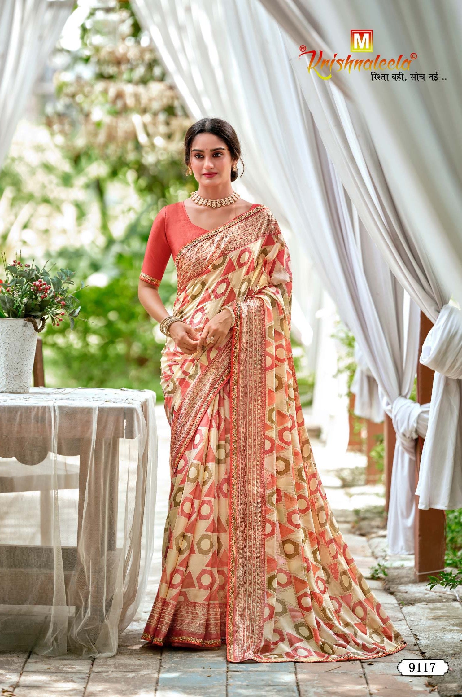 Krishnaleela Lavish-3 Brasso Printed Saree with Designer Border - 8 PCS Set