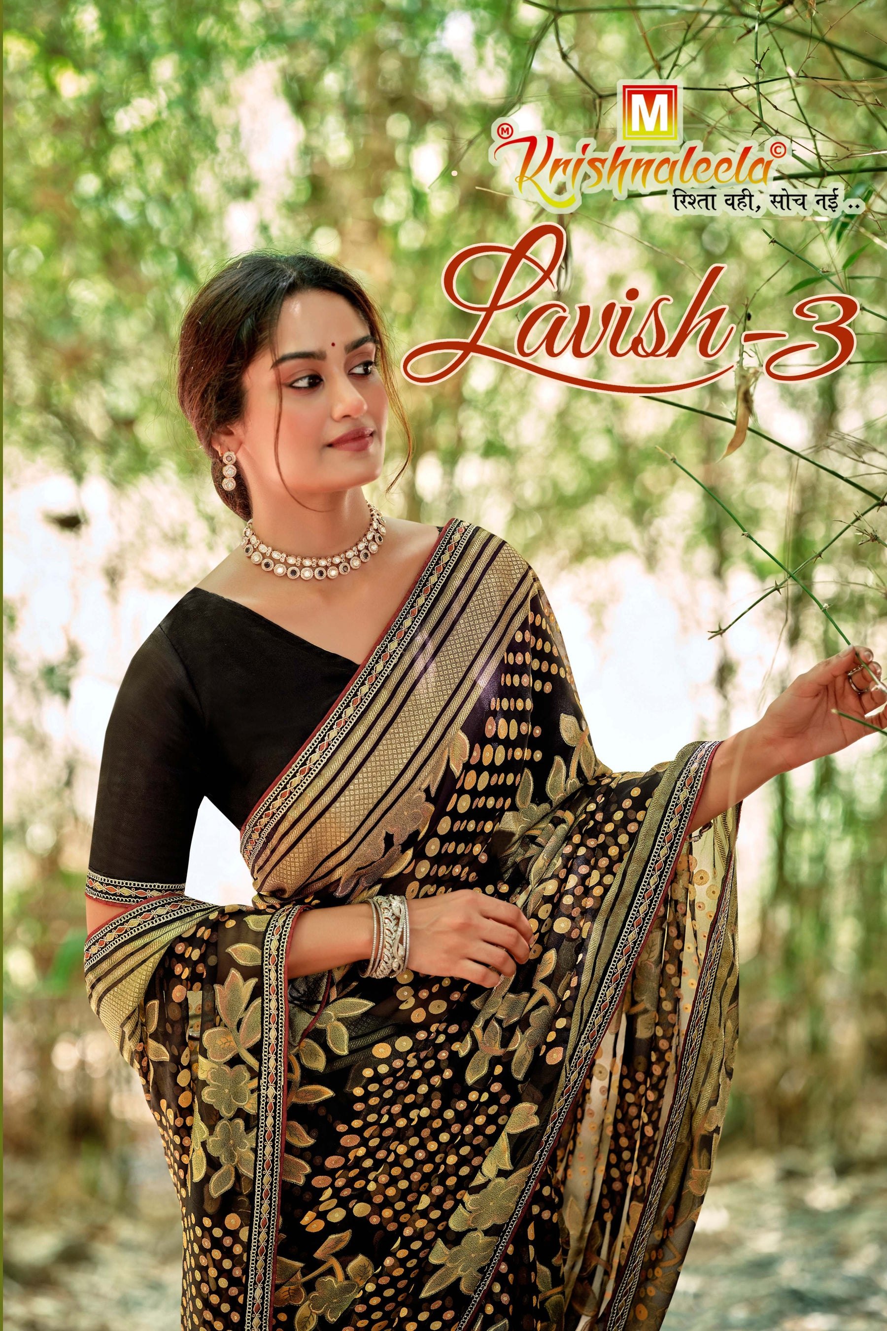 Krishnaleela Lavish-3 Brasso Printed Saree with Designer Border - 8 PCS Set