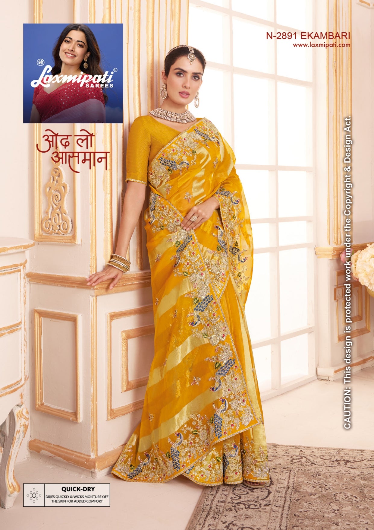 LaxmiPati Chakor Fancy Work Saree – Set of 12 - M.R. Saree Emporium