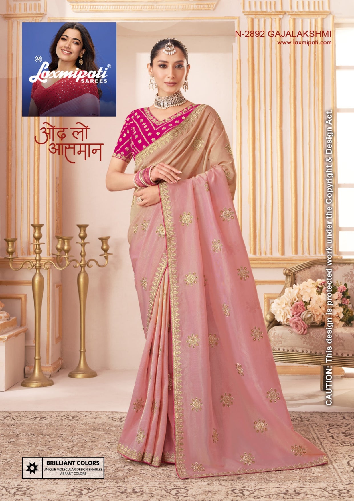 LaxmiPati Chakor Fancy Work Saree – Set of 12 - M.R. Saree Emporium