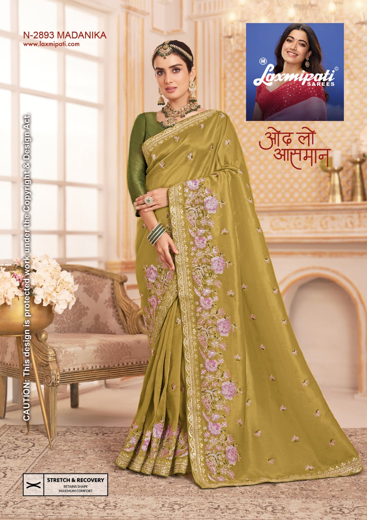 LaxmiPati Chakor Fancy Work Saree – Set of 12 - M.R. Saree Emporium