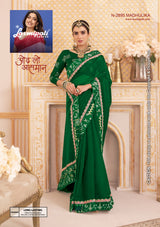 LaxmiPati Chakor Fancy Work Saree – Set of 12 - M.R. Saree Emporium