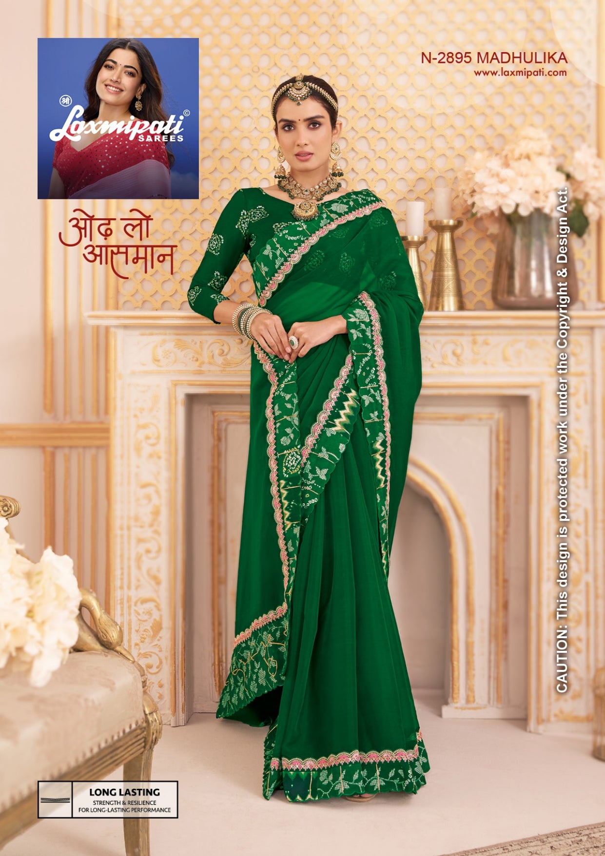 LaxmiPati Chakor Fancy Work Saree – Set of 12 - M.R. Saree Emporium