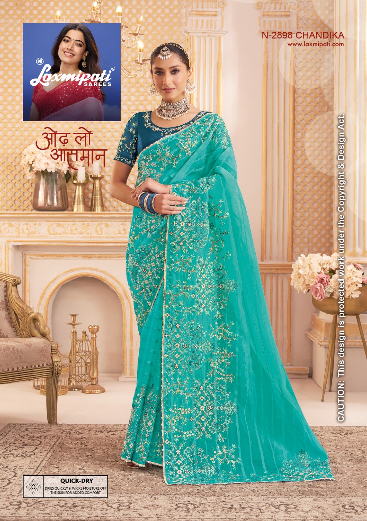 LaxmiPati Chakor Fancy Work Saree – Set of 12 - M.R. Saree Emporium